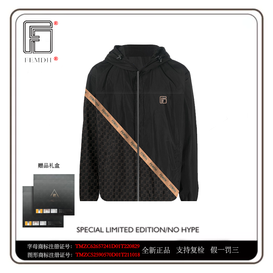FEMDH (R标）2024破晓系列秀款春节冲锋衣软壳外套 FD024